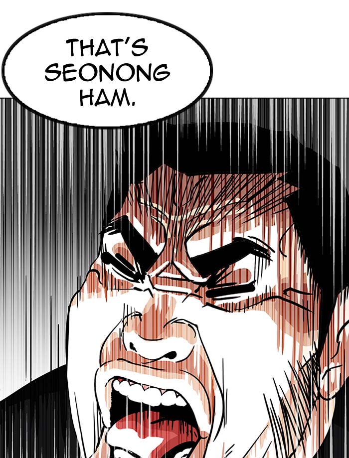 Lookism 146 129