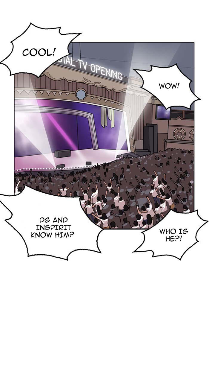 Lookism 146 13
