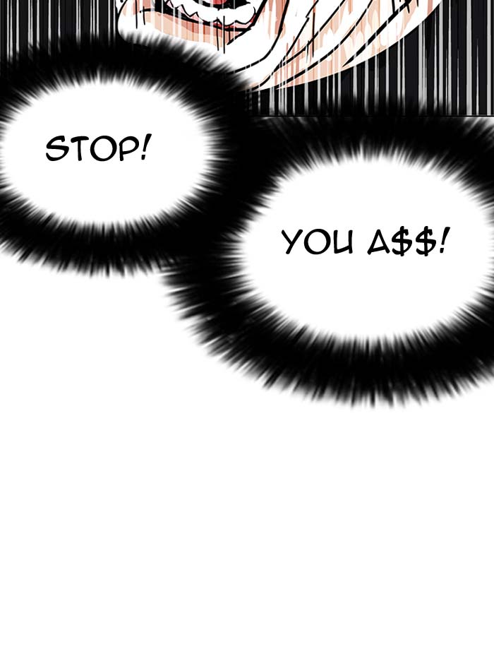 Lookism 146 130