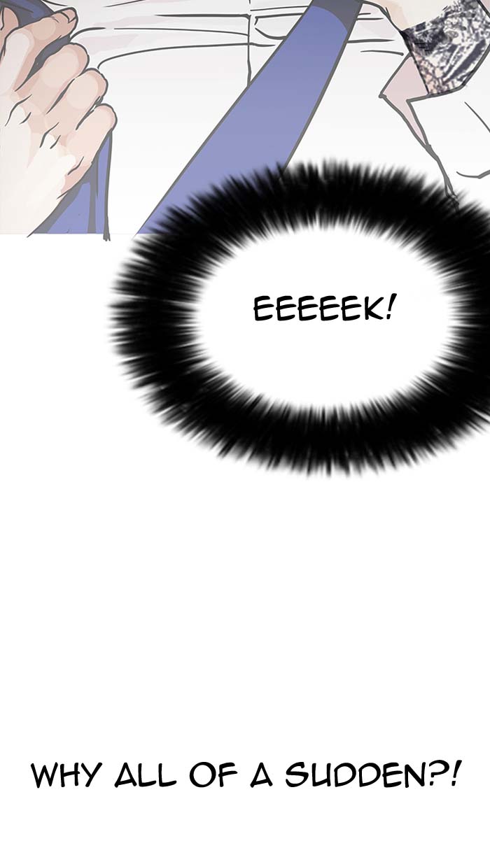 Lookism 146 134