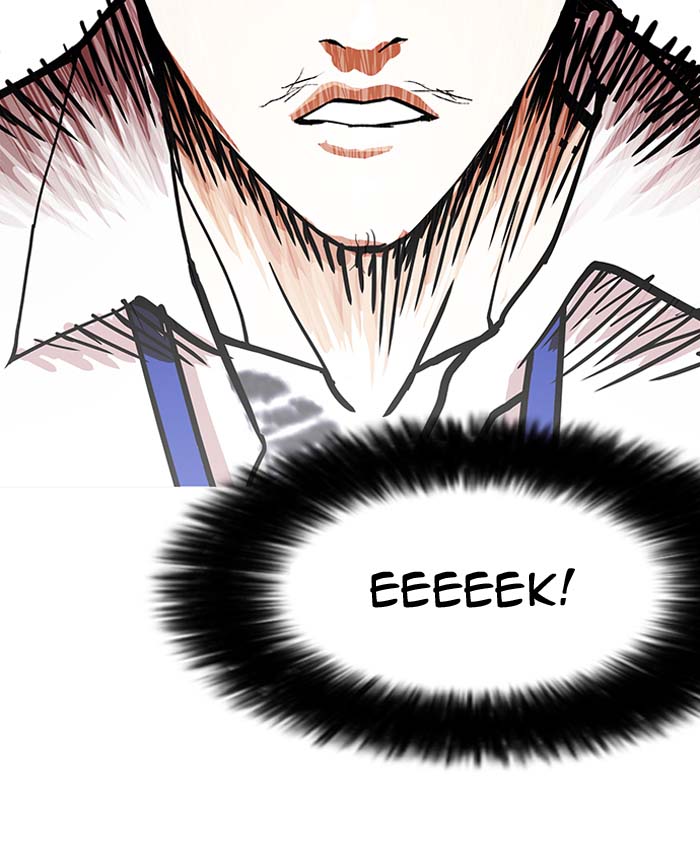 Lookism 146 136