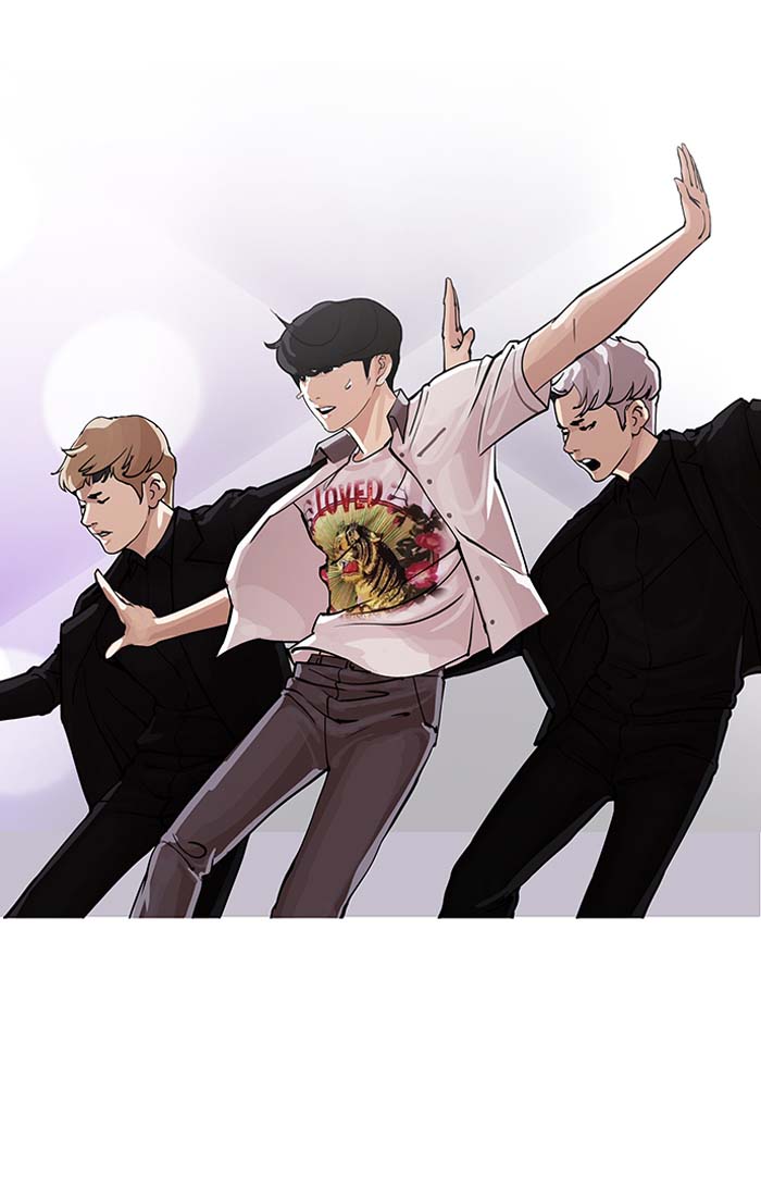 Lookism 146 16