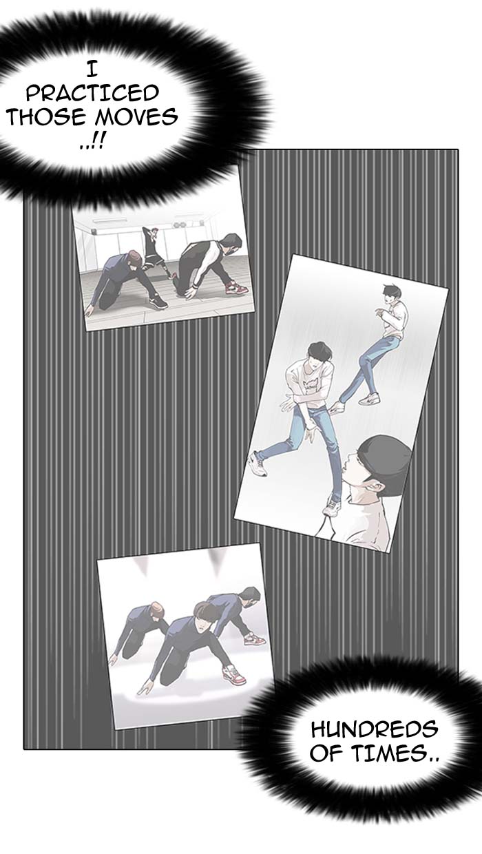 Lookism 146 27