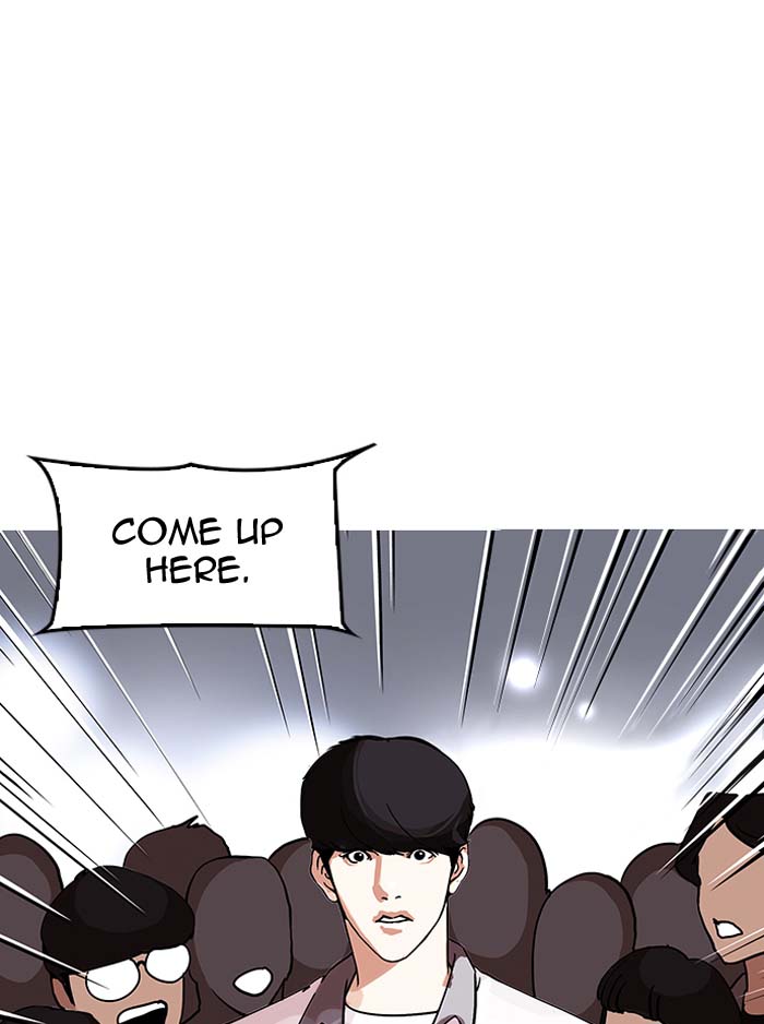 Lookism 146 3