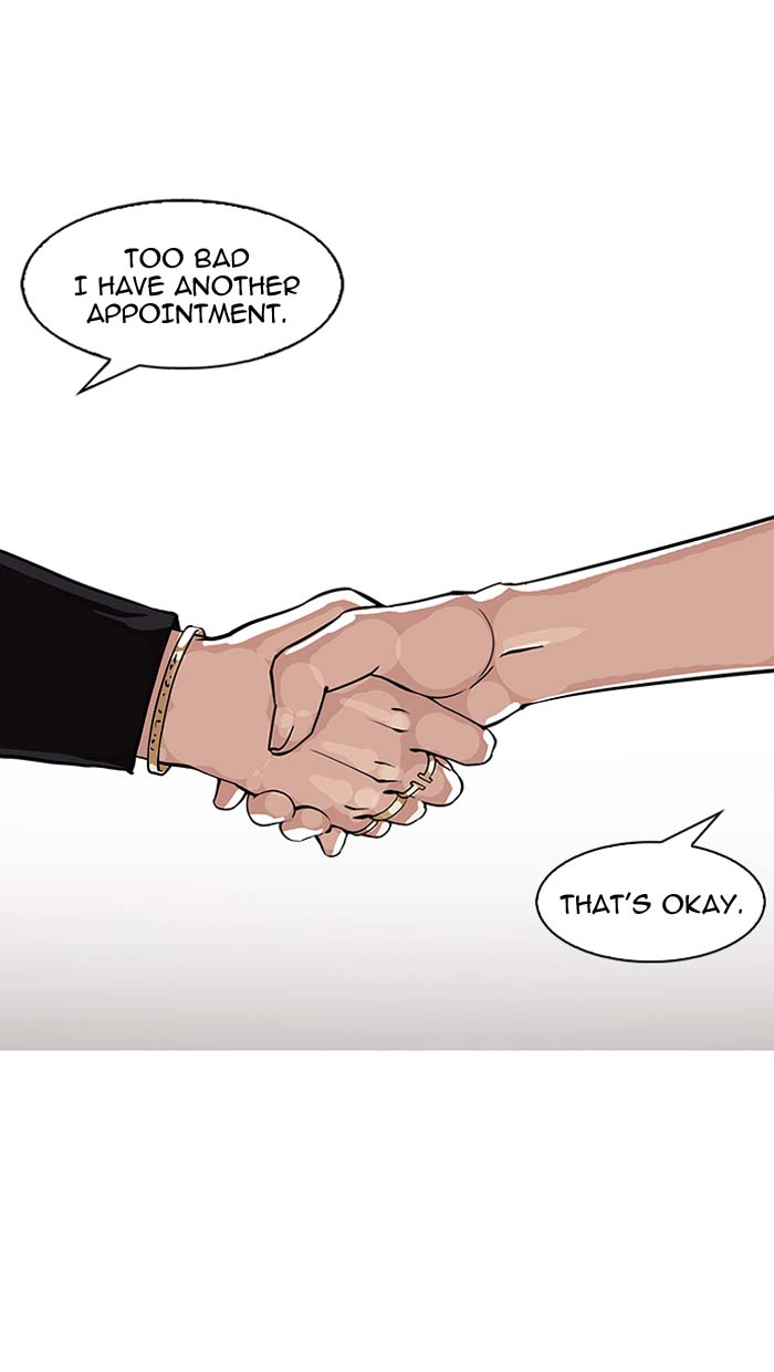 Lookism 146 33