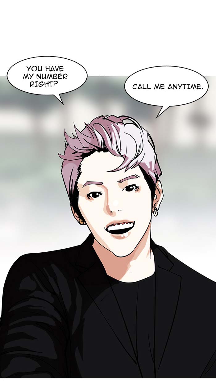 Lookism 146 34