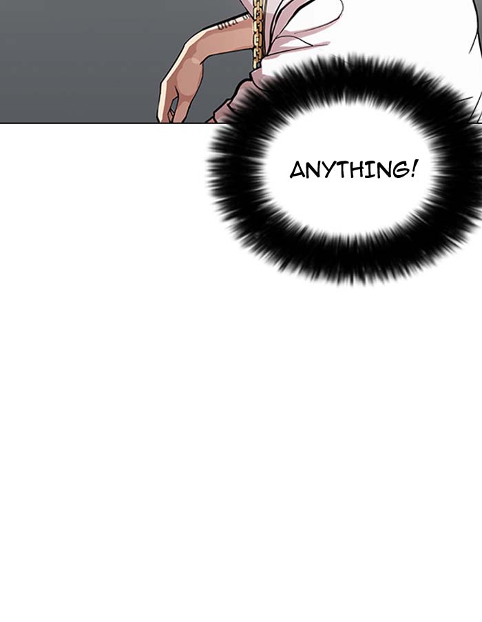 Lookism 146 40