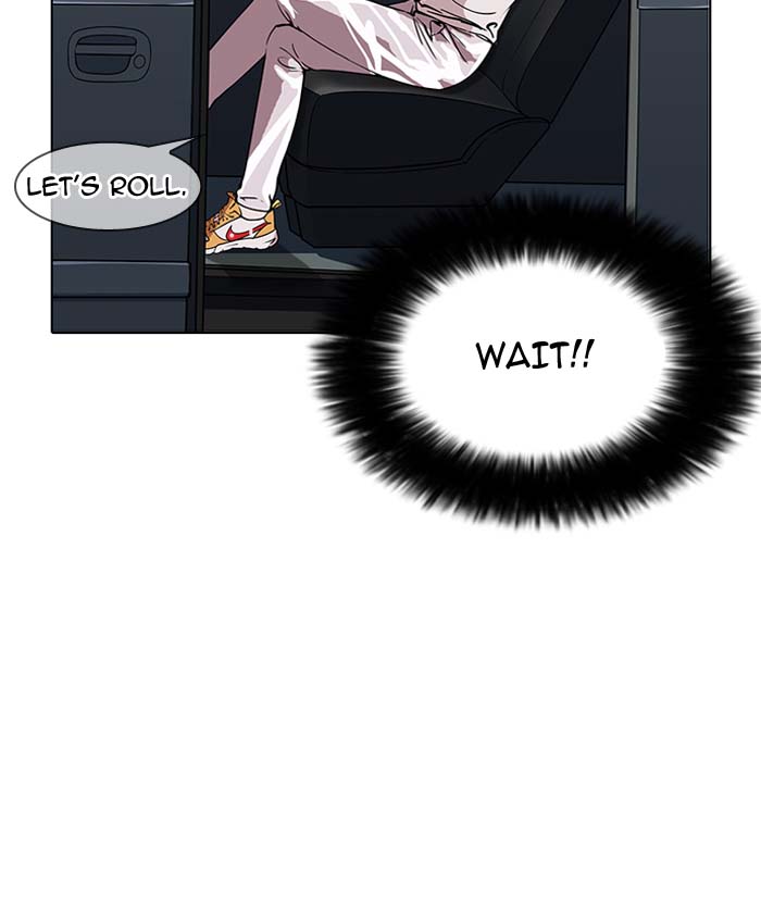 Lookism 146 46
