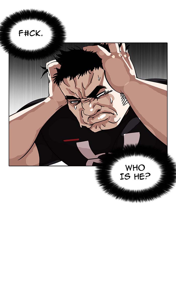 Lookism 146 50