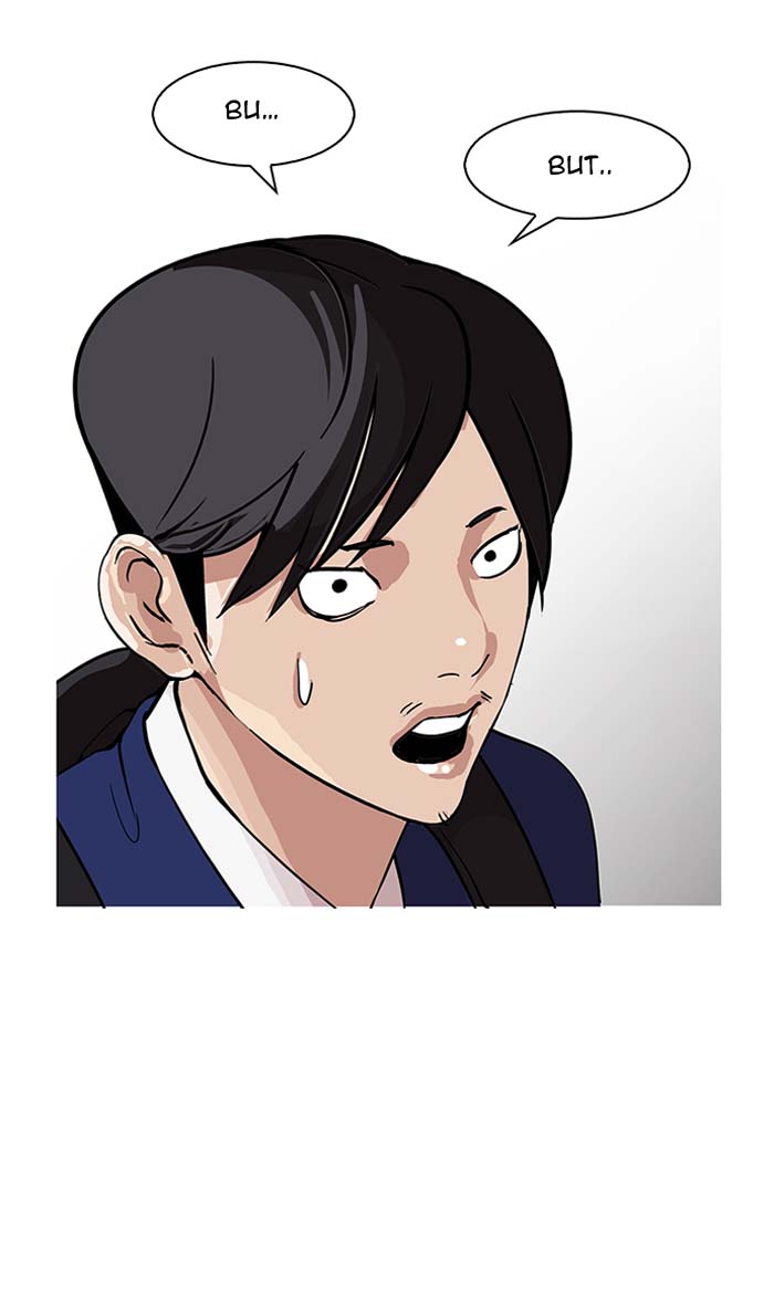 Lookism 146 58