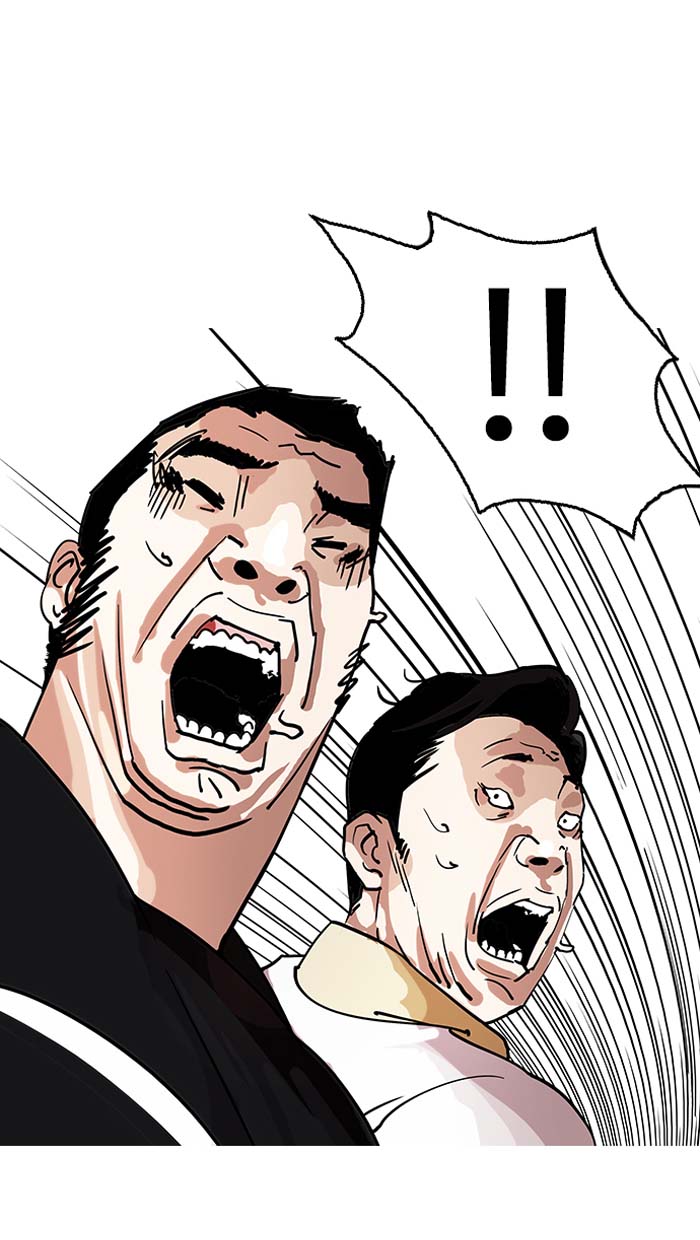 Lookism 146 6