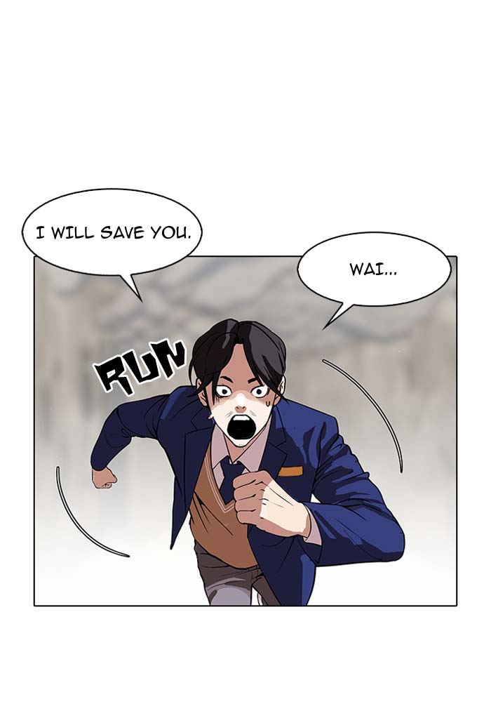 Lookism 146 60