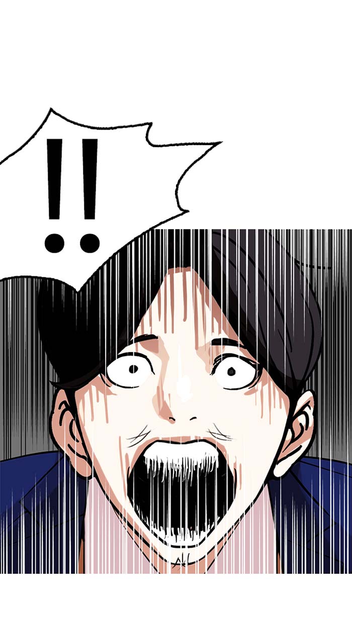 Lookism 146 63