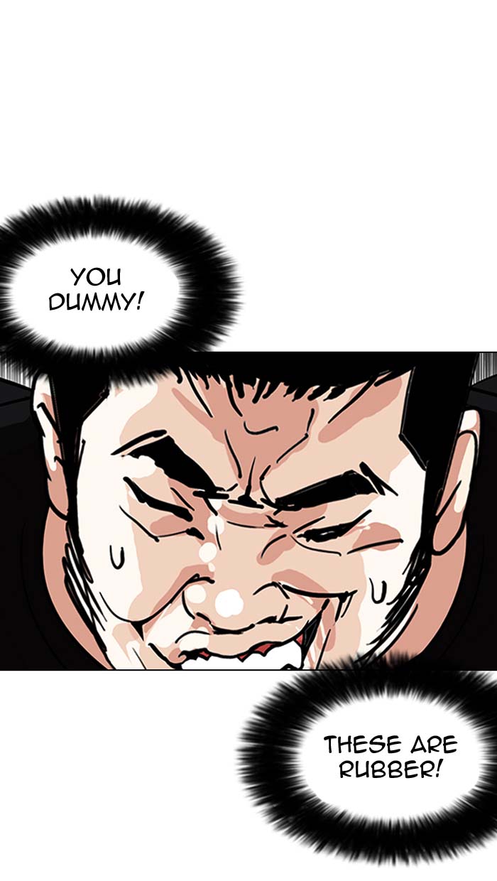 Lookism 146 65