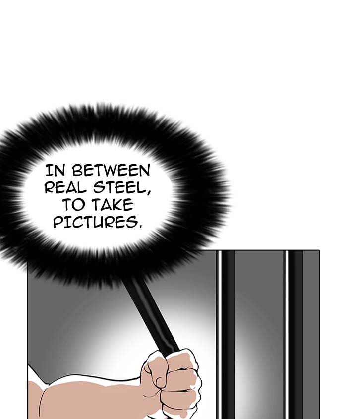 Lookism 146 66