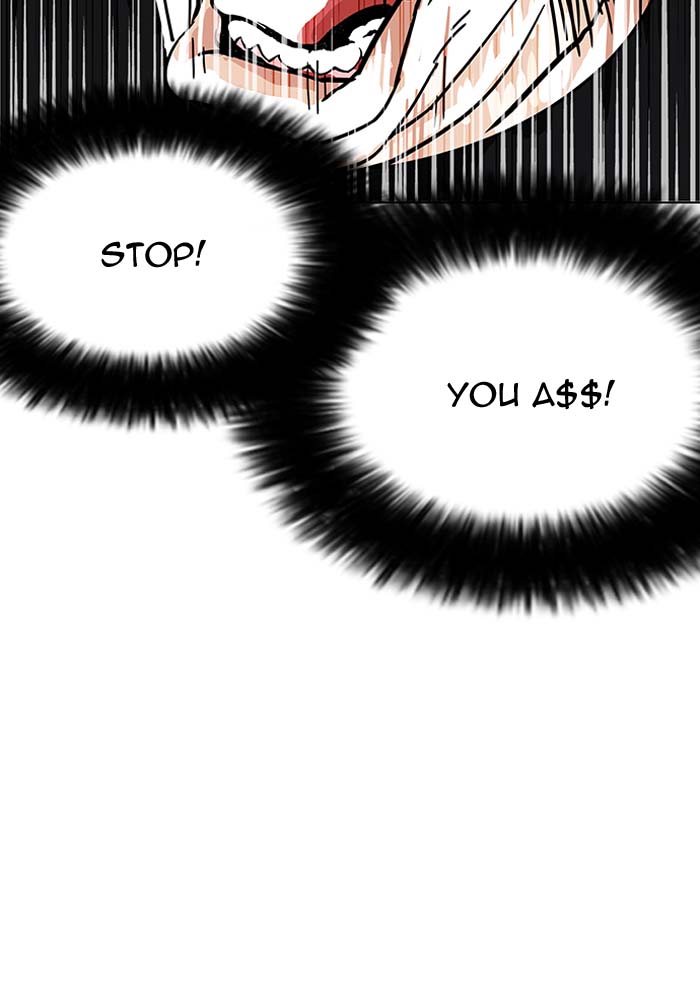 Lookism 147 10