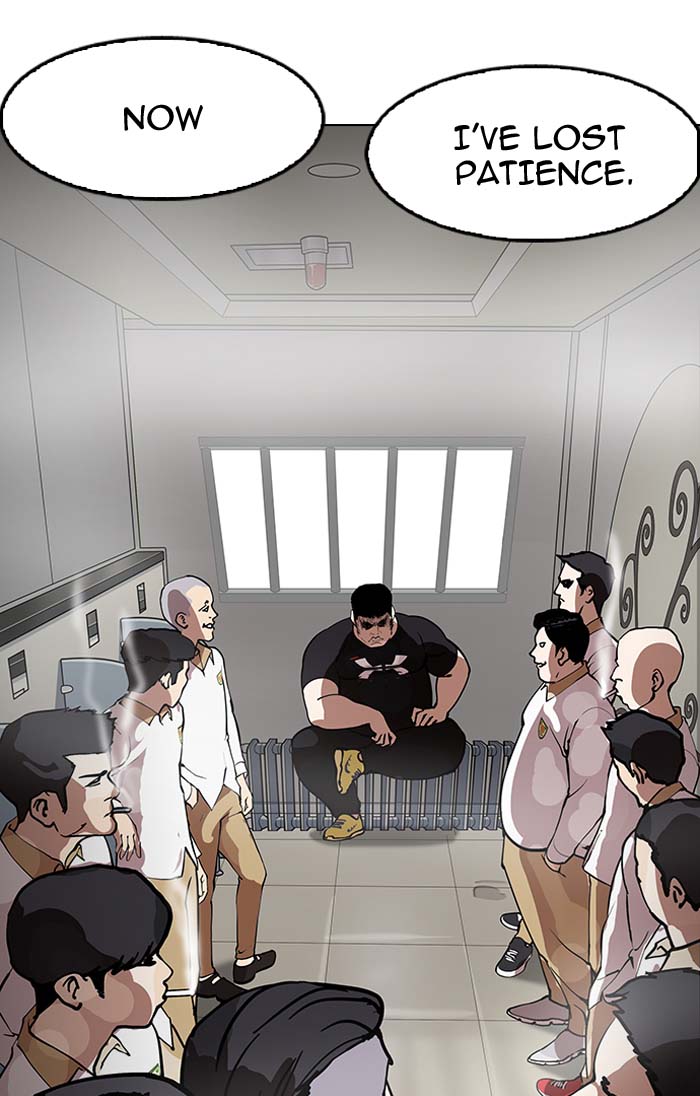 Lookism 147 102