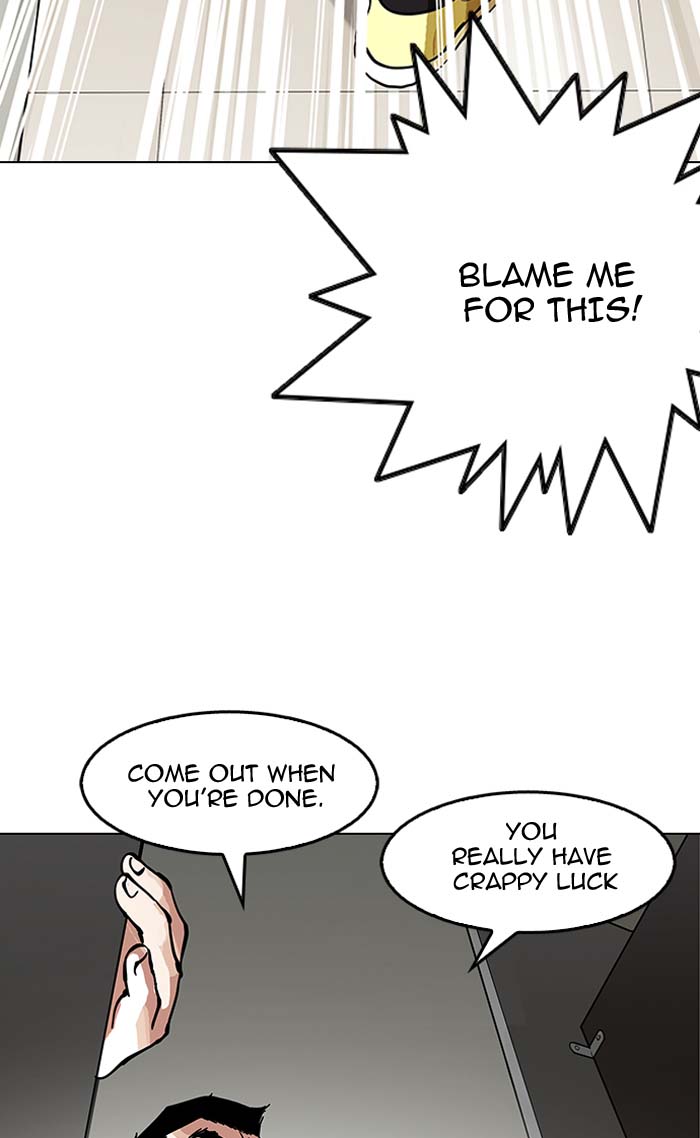 Lookism 147 111