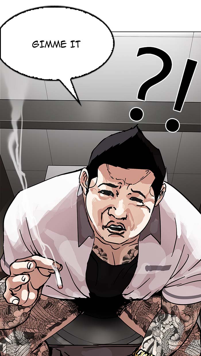 Lookism 147 115
