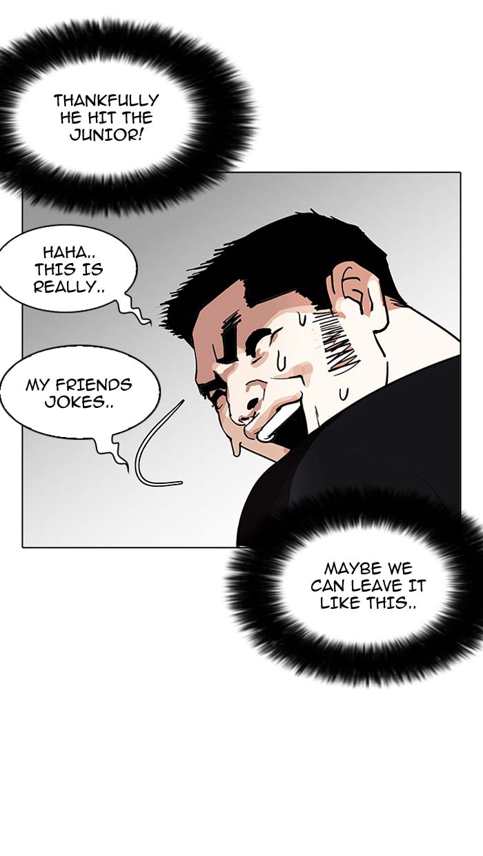 Lookism 147 12