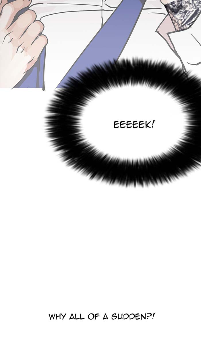 Lookism 147 14