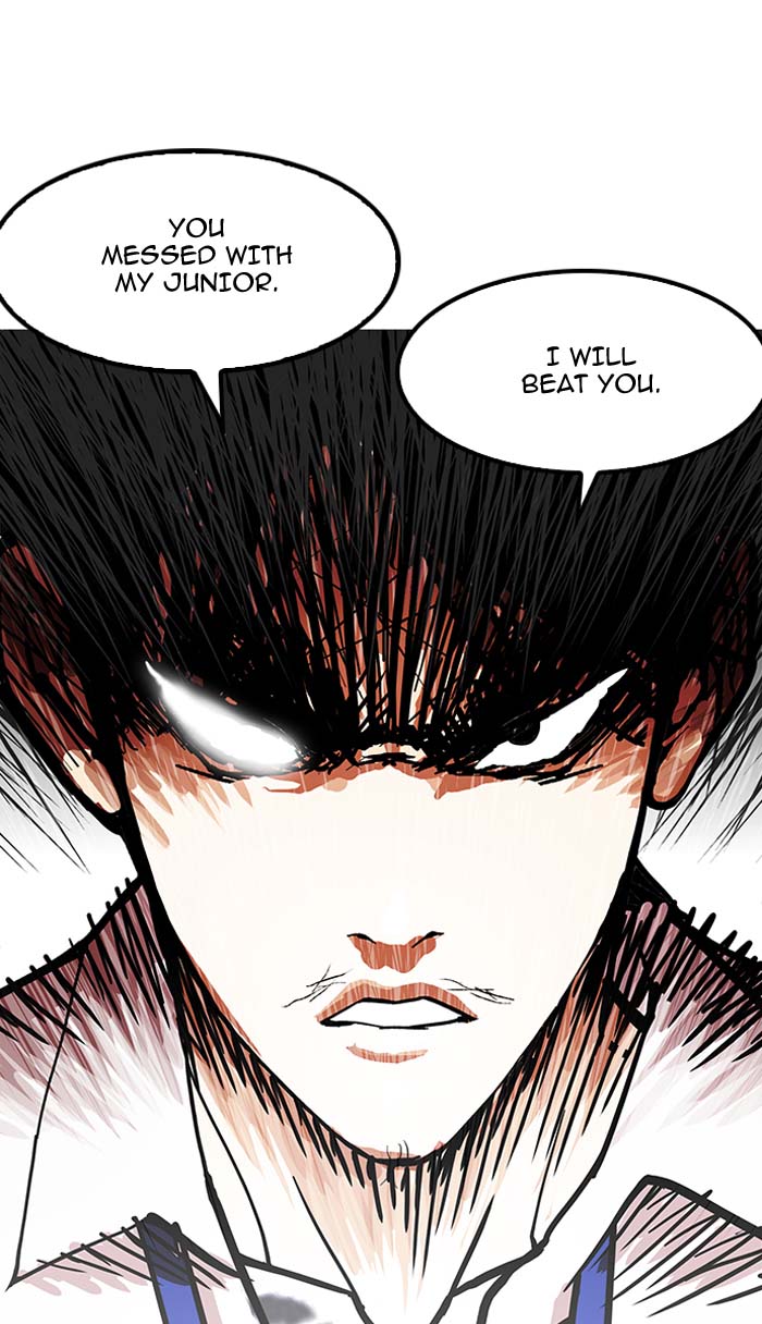 Lookism 147 15