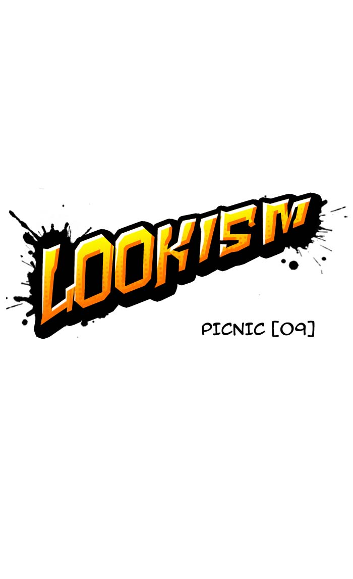 Lookism 147 17