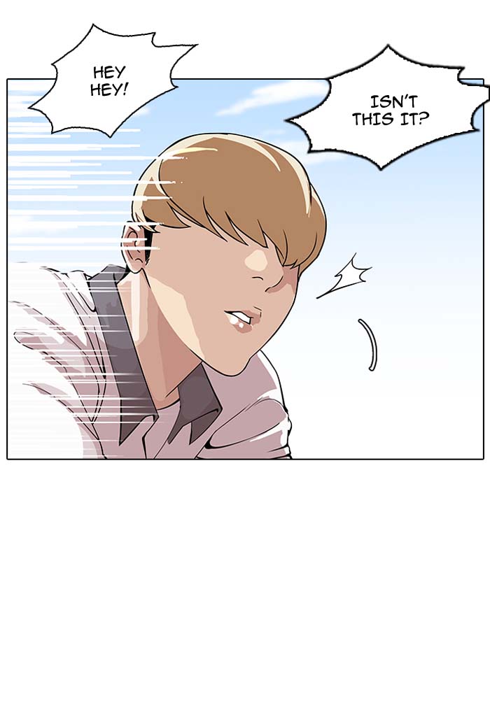 Lookism 147 20