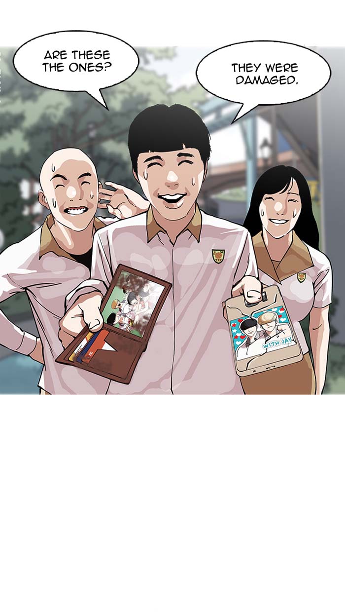 Lookism 147 21