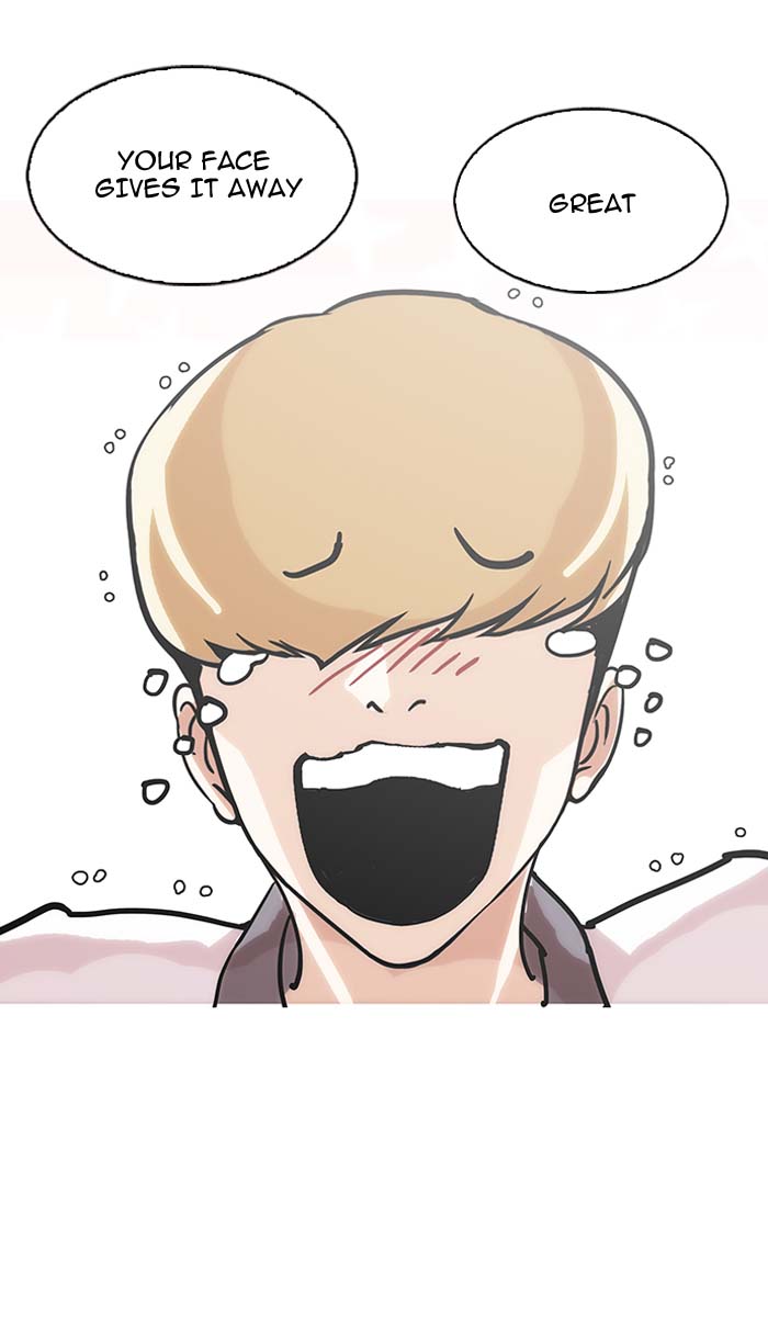 Lookism 147 23