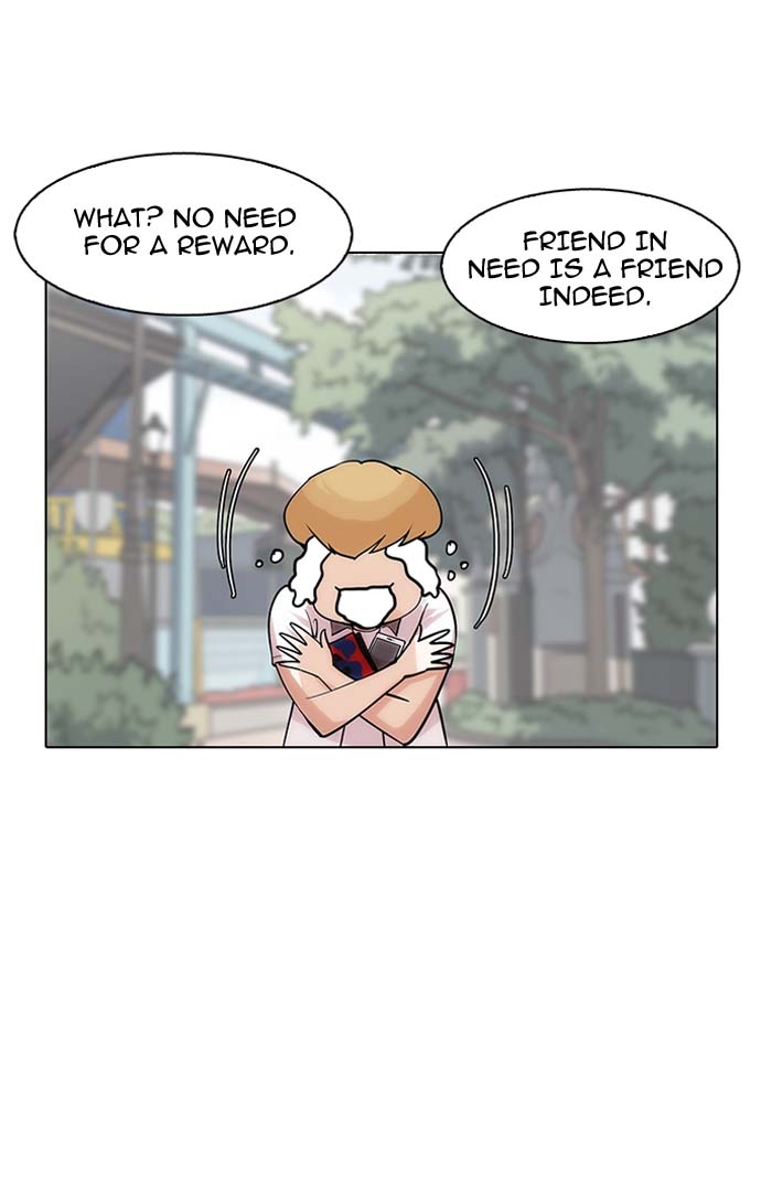 Lookism 147 24