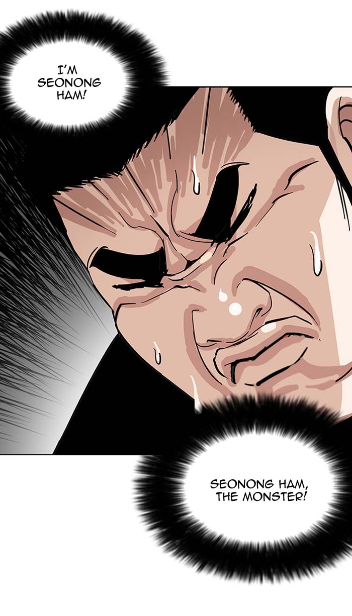 Lookism 147 26