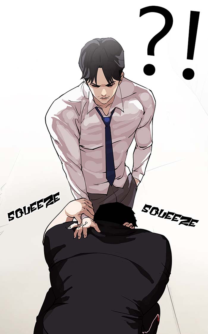 Lookism 147 29