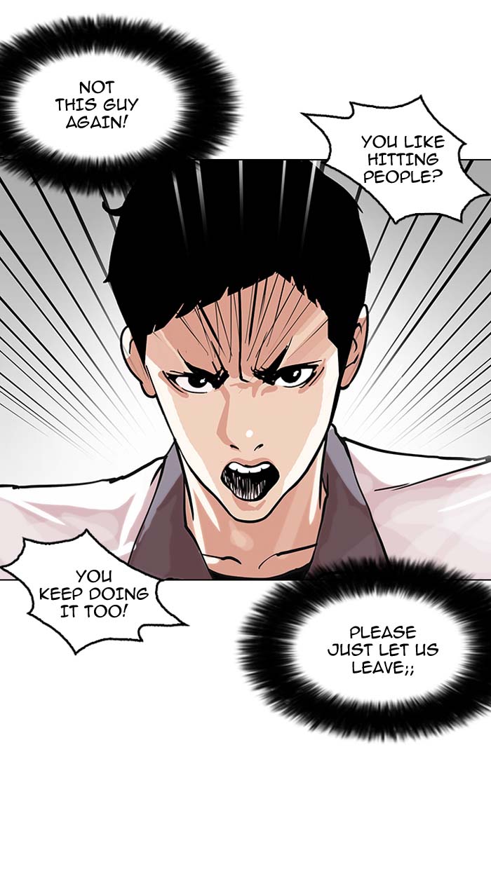 Lookism 147 3