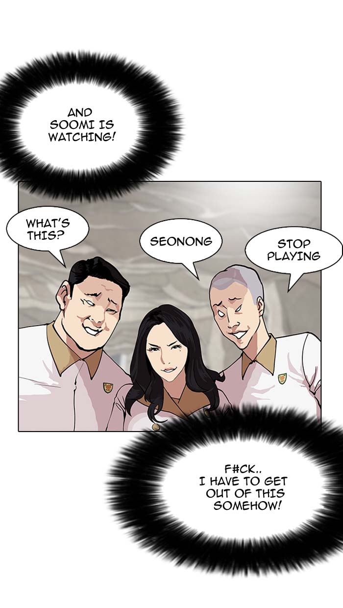 Lookism 147 32