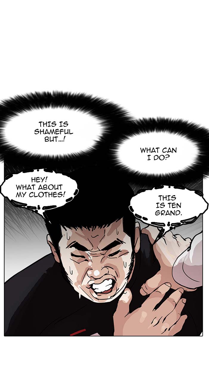Lookism 147 33