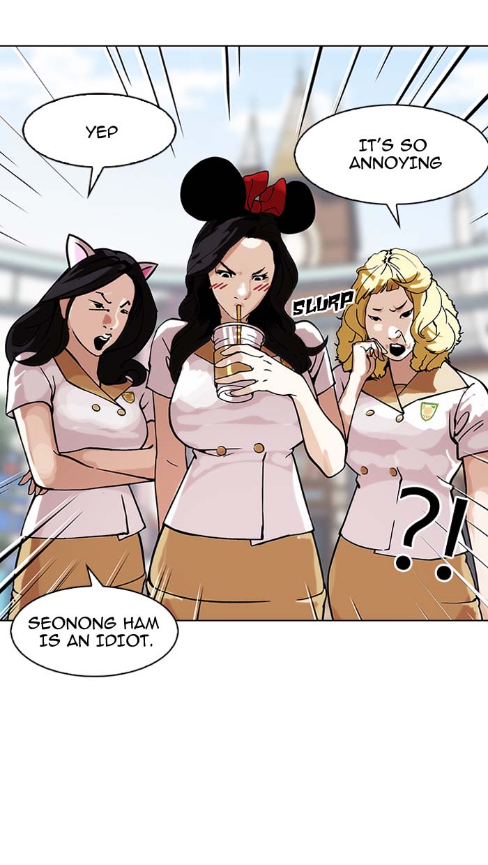 Lookism 147 43