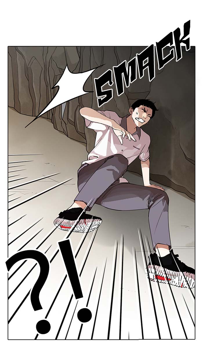 Lookism 147 6