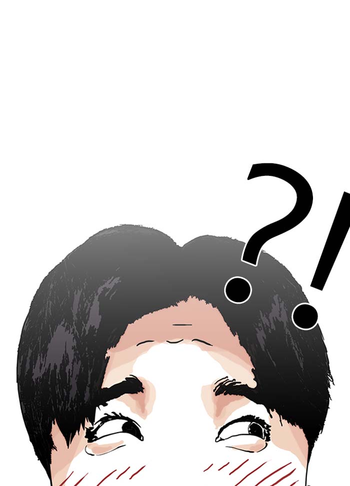 Lookism 147 71