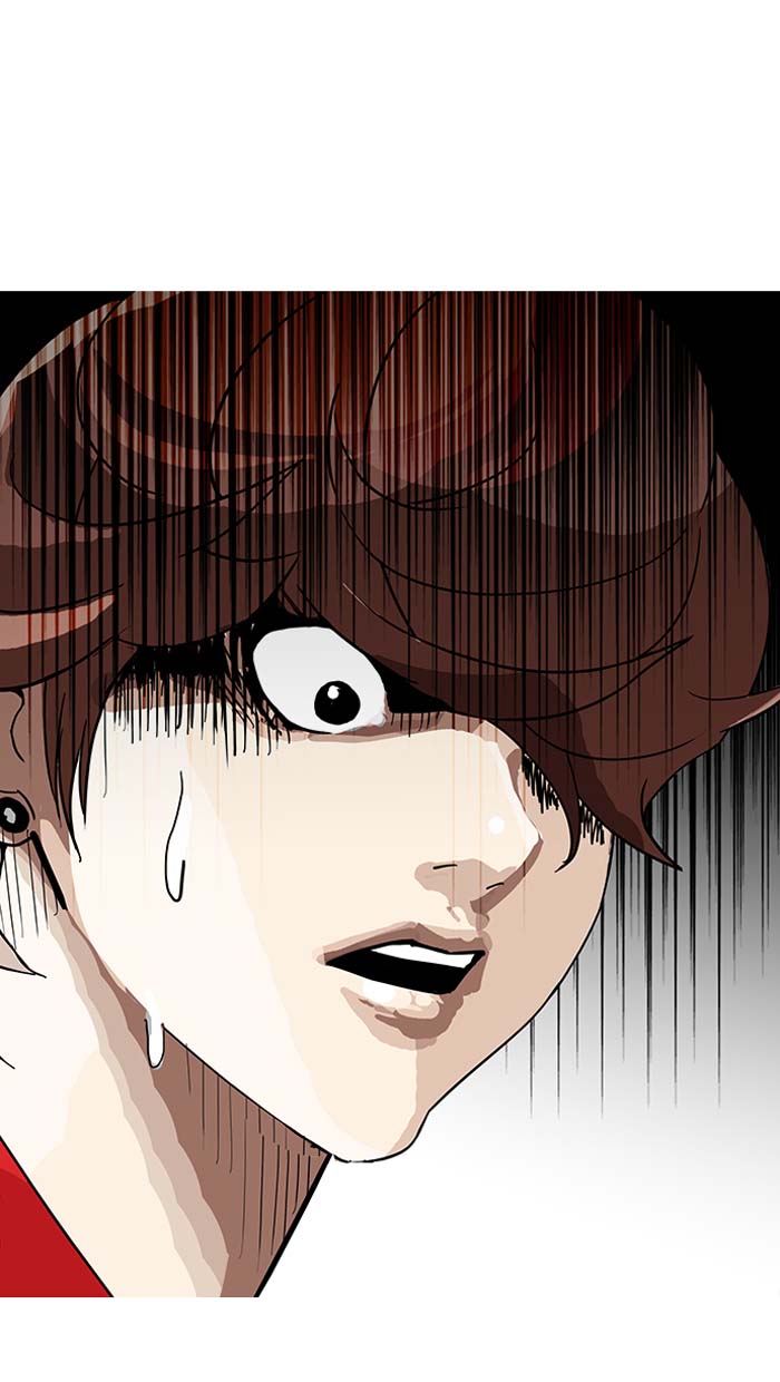 Lookism 149 102
