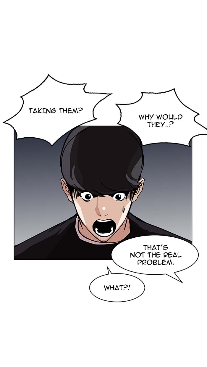 Lookism 149 107