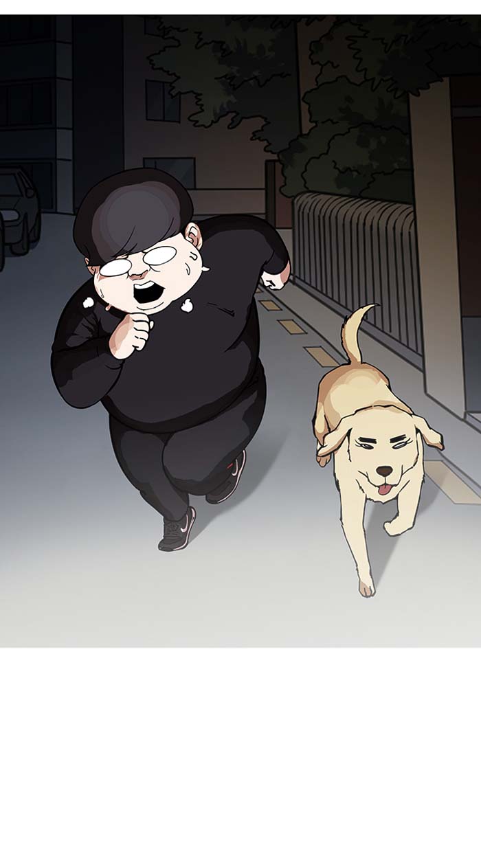 Lookism 149 11