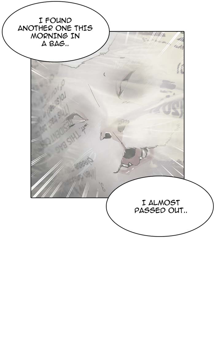 Lookism 149 110