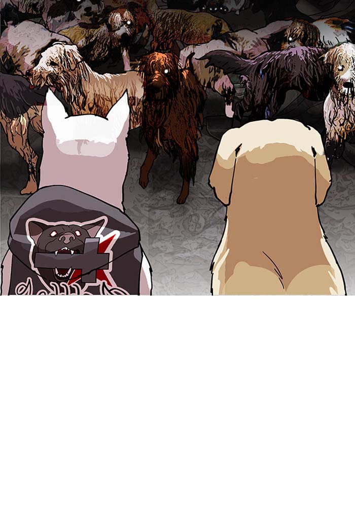 Lookism 149 121