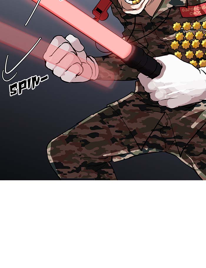 Lookism 149 18