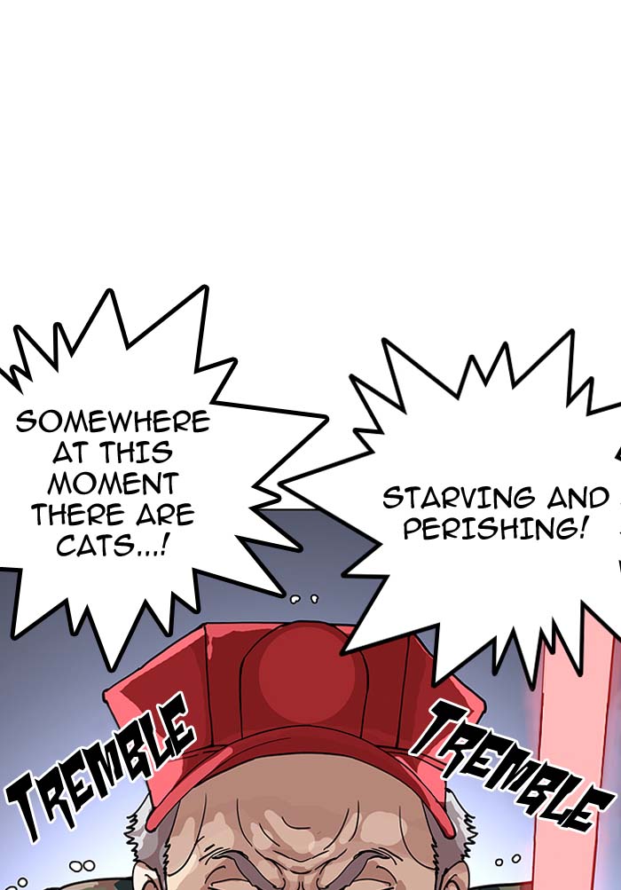 Lookism 149 21