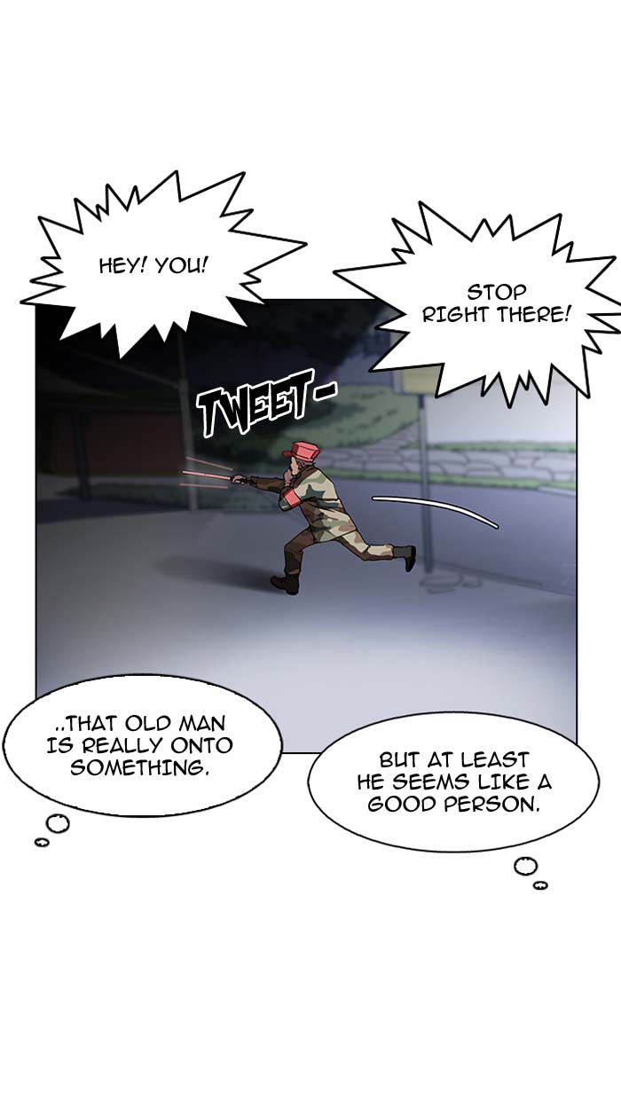 Lookism 149 24