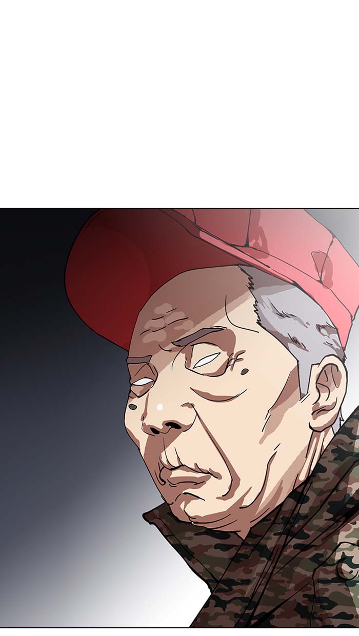 Lookism 149 27