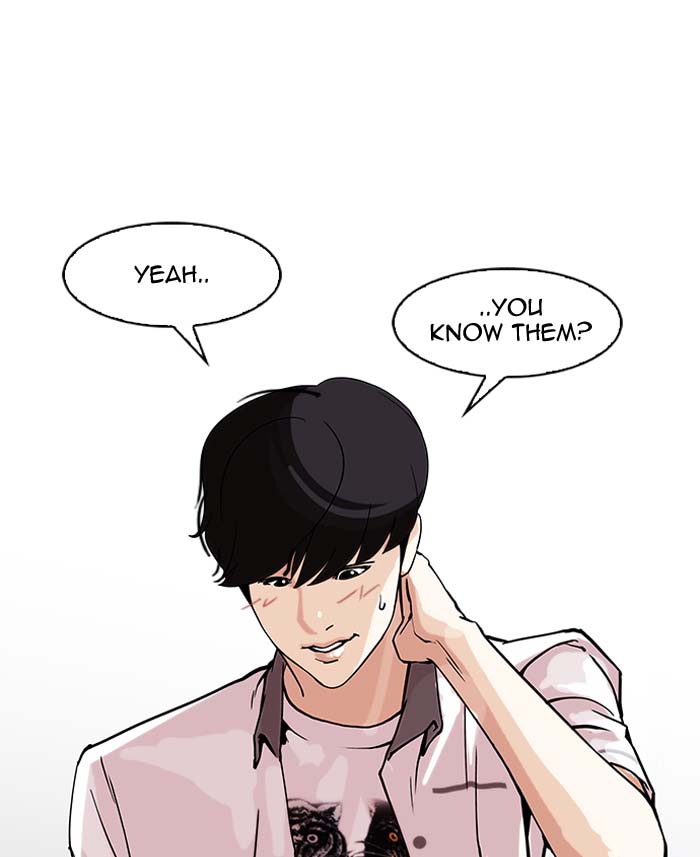 Lookism 149 31
