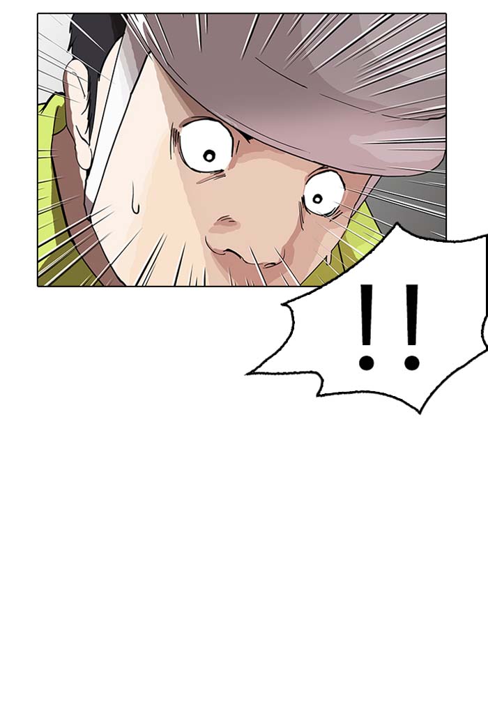 Lookism 149 5